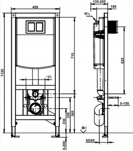 კედელში ჩასამონტაჟებელი ავზები