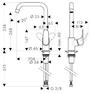 სამზარეულოს შემრევი ონკანი