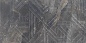 კერამოგრანიტი